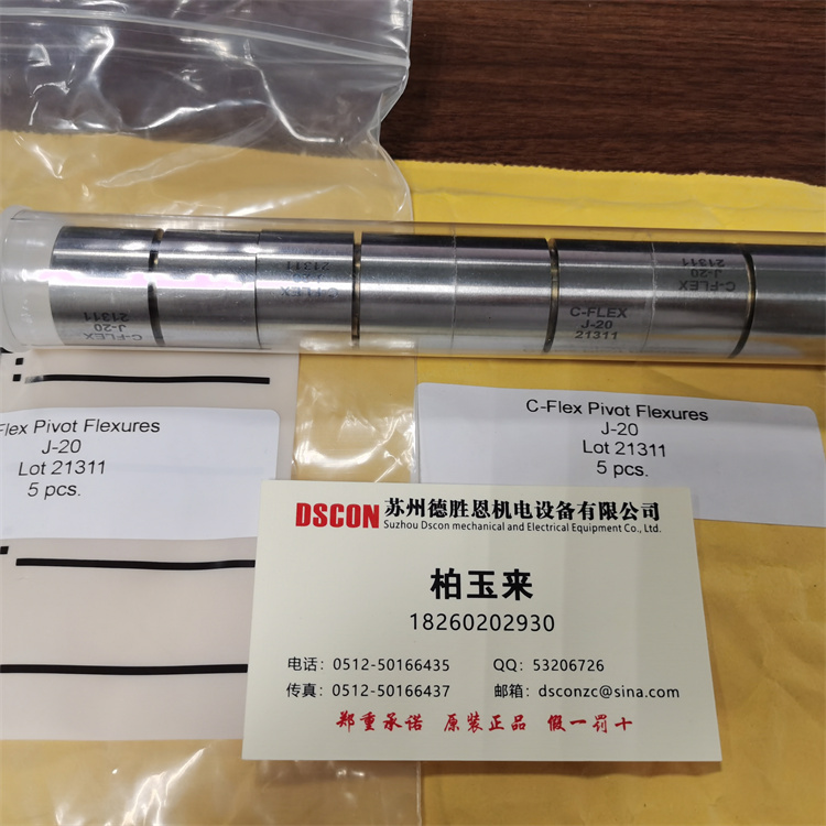 美國C-FLEX十字彈簧磨床軸承 H-20 J-30 G-20 J-20型號，測量臂支架軸承，光學(xué)軸承，半導(dǎo)體行業(yè)軸承